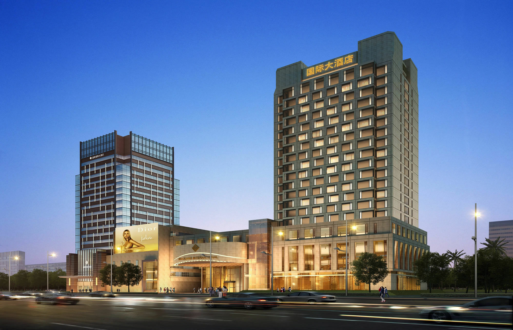 Wen Ling International Hotel Wenling Extérieur photo